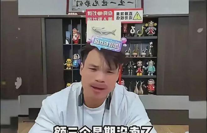 播试水！这个时候强调军人背景是不是搞笑米乐m6登录入口三只骆驼选择嘴哥重新开(图1)