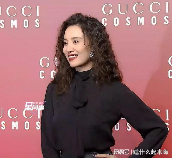 发公主张柏芝太雷人景甜可爱如狮子狗米乐m6网站女星留羊毛卷唐嫣像长(图8)