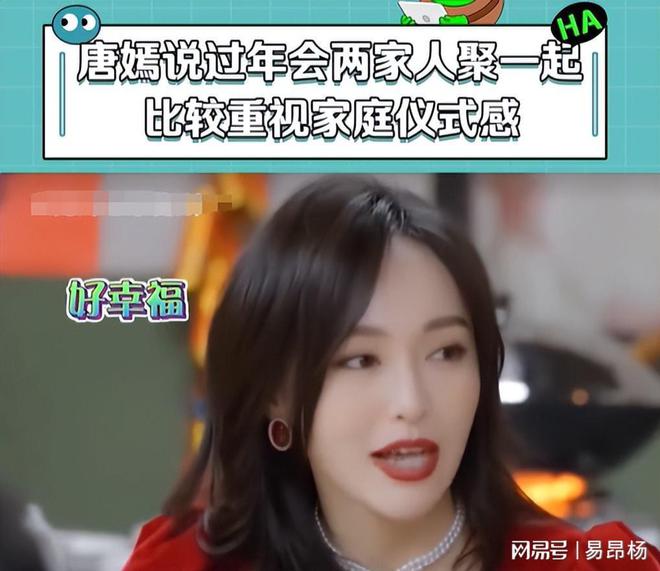 中相遇39岁才当爸爸结婚六年宠妻如宝米乐m6网站演员罗晋：和妻子在拍戏(图13)
