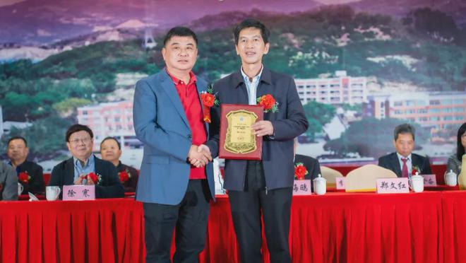 成立庆典暨校董会项目竣（开）工仪式m6米乐永春八中举行第七届董事会(图3)