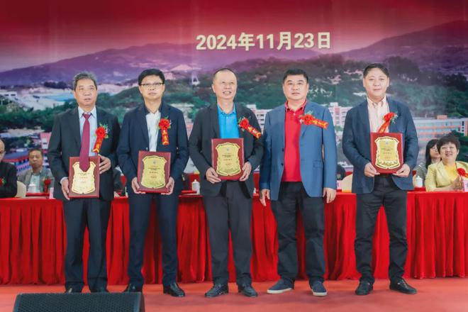 成立庆典暨校董会项目竣（开）工仪式m6米乐永春八中举行第七届董事会(图7)
