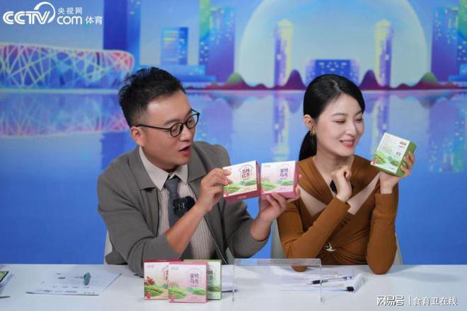 含片”——健康生活的清新选择米乐m6网站“绿谷茶元里－茶(图4)