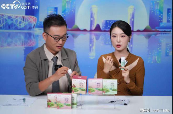 含片”——健康生活的清新选择米乐m6网站“绿谷茶元里－茶(图3)