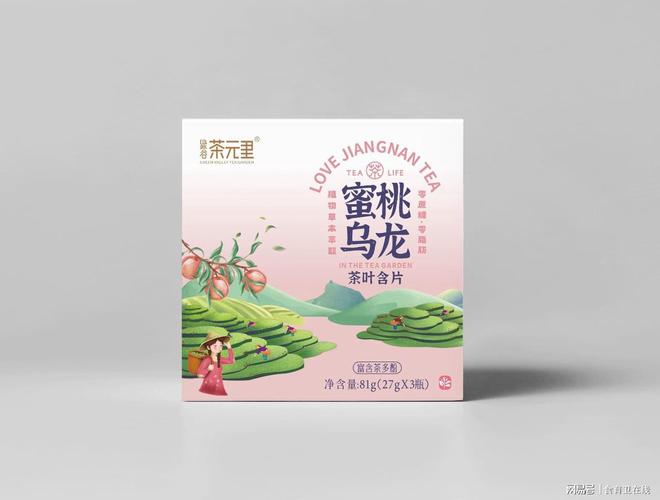 含片”——健康生活的清新选择米乐m6网站“绿谷茶元里－茶(图5)