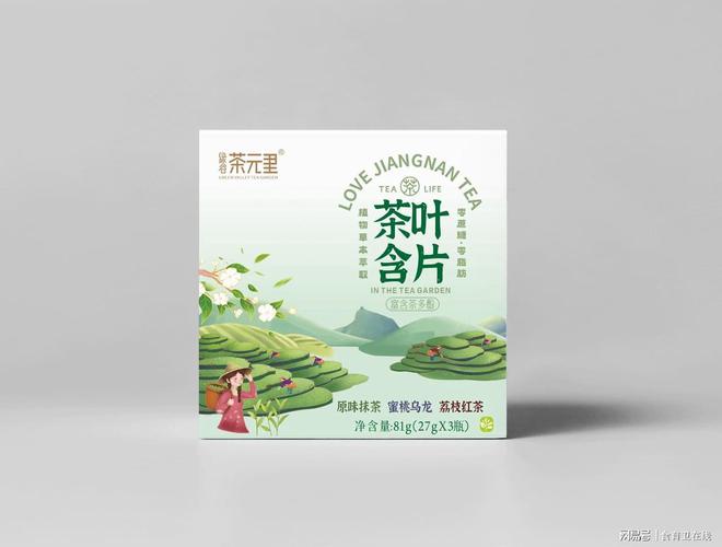 含片”——健康生活的清新选择米乐m6网站“绿谷茶元里－茶(图7)