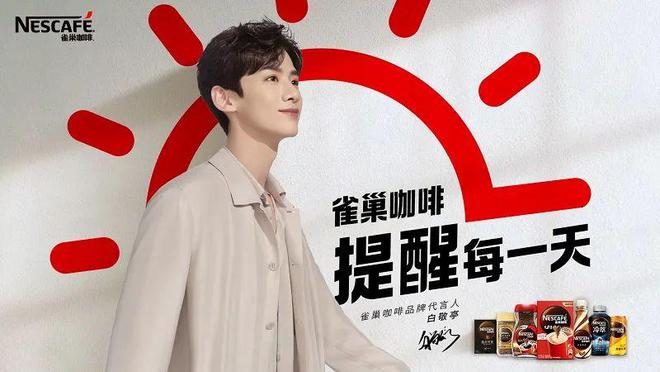 如何让他买？如何让他一直买？米乐m6网站创造增量系列