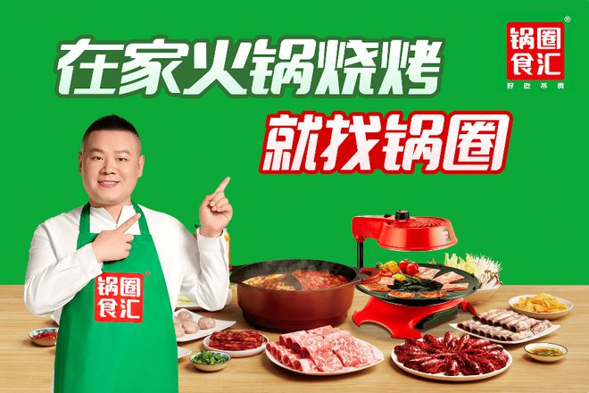 如何让他买？如何让他一直买？米乐m6网站创造增量系列(图5)
