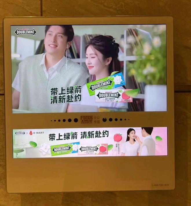 如何让他买？如何让他一直买？米乐m6网站创造增量系列(图7)