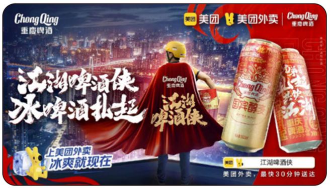 如何让他买？如何让他一直买？米乐m6网站创造增量系列(图8)