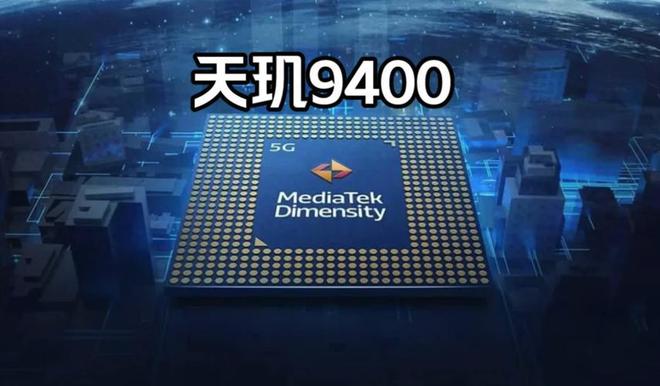 五OPPO占三荣耀与红魔各占一米乐体育M6直播平台vivo占