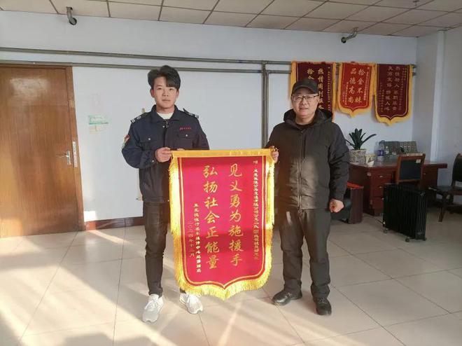 交驾驶员邹忠良瞧瞧你干的好事！米乐m6登录入口钢城K201公(图4)