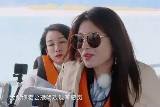 伟却嫌弃嘴里烟味太重于和伟：我是被迫的米乐体育M6直播平台刘涛醉酒后强吻于和