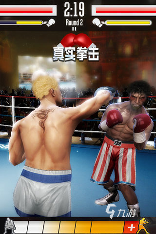 025必玩的拳击游戏合集流行的拳击游戏有哪些 2(图3)