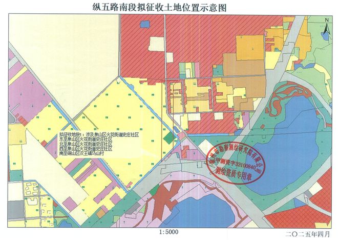 些地方将征地拆迁；公开招聘！辣汤早新闻 徐州疾控提醒；这(图12)