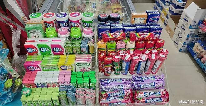 ?口香糖被注意力抛弃了排队不看货架改刷手机(图3) ?口香糖被注意力抛弃了排队不看货架改刷手机(图3)