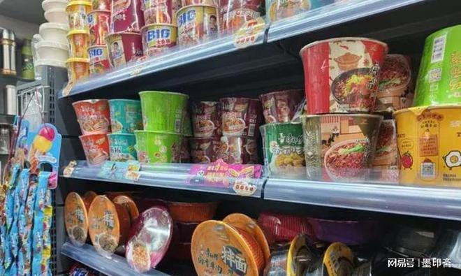 ?口香糖被注意力抛弃了排队不看货架改刷手机(图7) ?口香糖被注意力抛弃了排队不看货架改刷手机(图7)