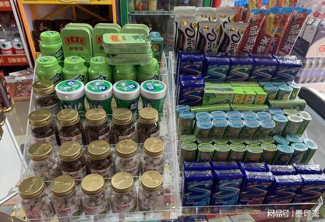 ?口香糖被注意力抛弃了排队不看货架改刷手机(图15) ?口香糖被注意力抛弃了排队不看货架改刷手机(图15)